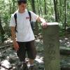 State boundary marker along the trail - Photo by Daniel Chazin