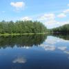 Pakim Pond - Photo by Daniel Chazin