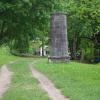 Ventilator along the Old Croton Aqueduct Photo: Jim Simpson